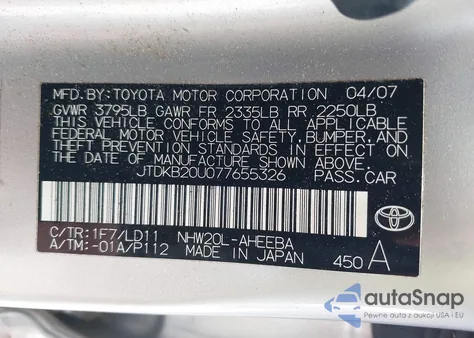 2007 Toyota Prius Touring из США, поврежденный, VIN JTDKB20U077655326